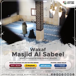 RM750/ 3 Slot Wakaf Masjid