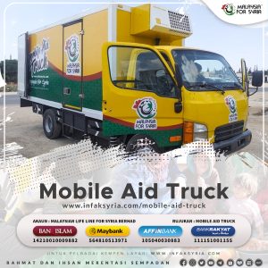 RM100 / Slot Mobile Aid Truck