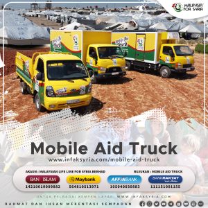 RM1000 / Slot Mobile Aid Truck