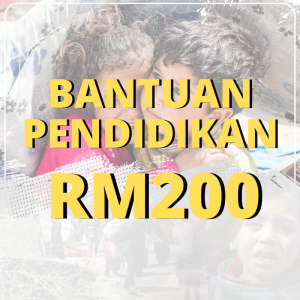 Bantuan Pendidikan : RM200