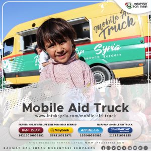 RM300 / Slot Mobile Aid Truck