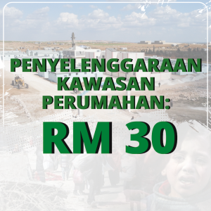 Penyelenggaraan Kawasan Perumahan : RM30