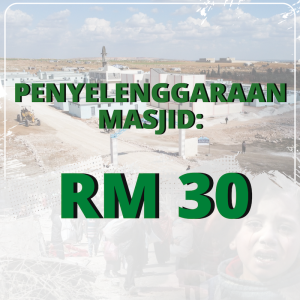 Penyelenggaraan Masjid : RM30