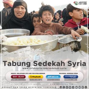 Tajaan HotMeal #Bersama : RM100